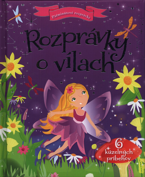 Rozprávky o vílach