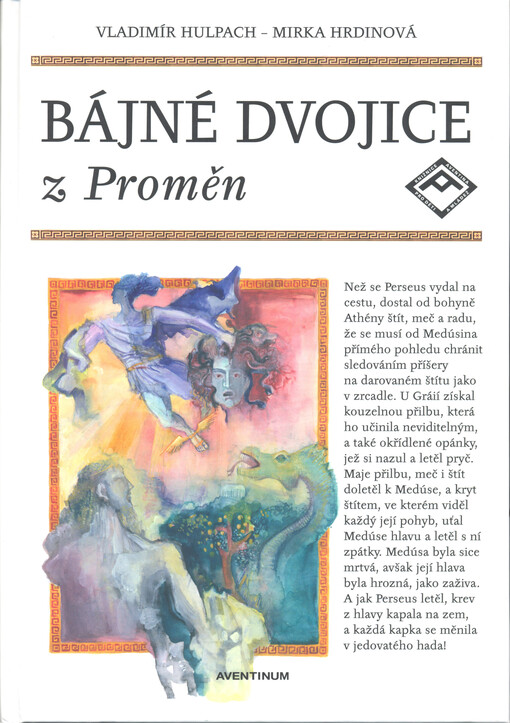 Bájné dvojice z Proměn