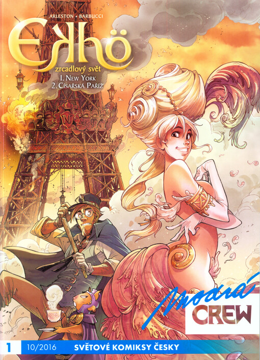 Ekhö, zrcadlový svět