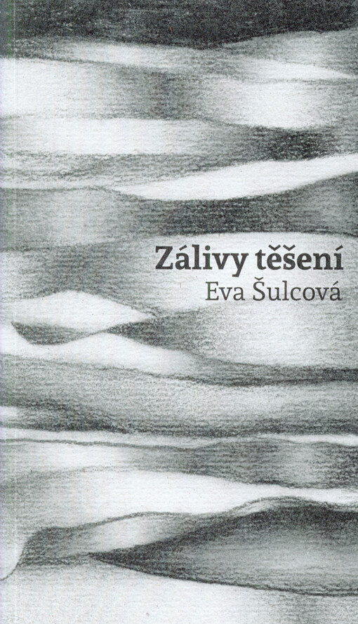 Zálivy těšení