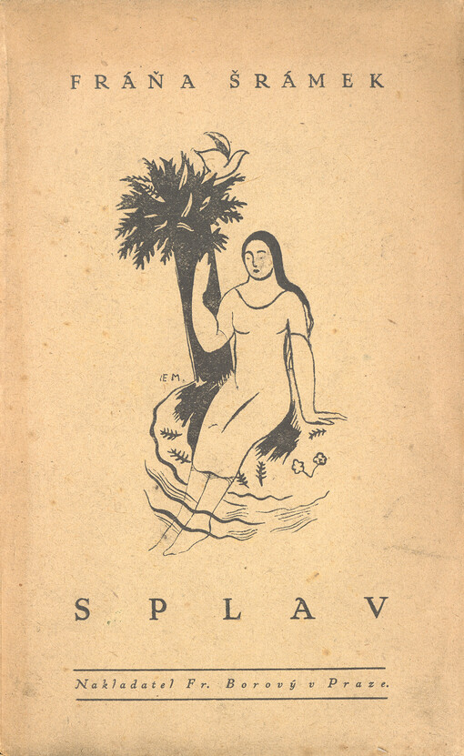 Splav