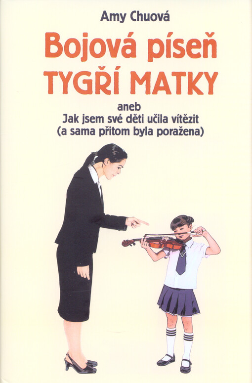 Bojová píseň tygří matky