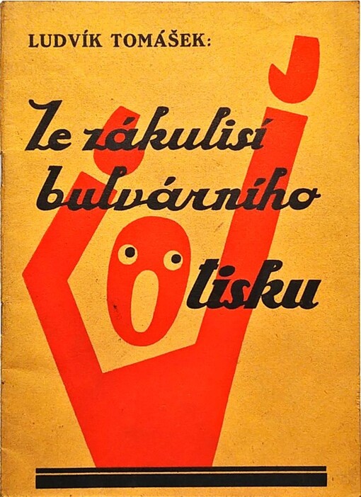 Ze zákulisí bulvárního tisku