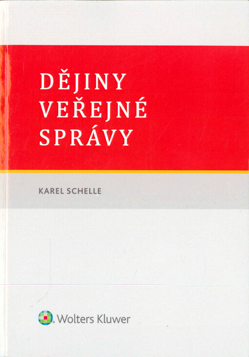 Dějiny veřejné správy