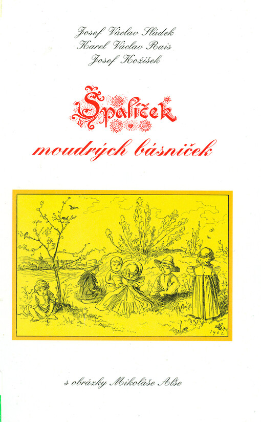 Špalíček moudrých básniček
