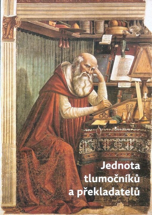 Jednota tlumočníků a překladatelů