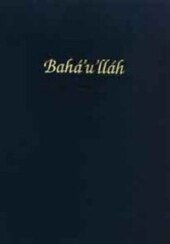 Bahá'u'lláh
