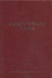 Bahá'u'lláhovy Desky