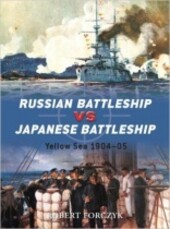 Russian Battleship vs Japanese Battleship
