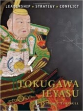 Tokugawa Ieyasu