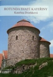 Rotunda svaté Kateřiny