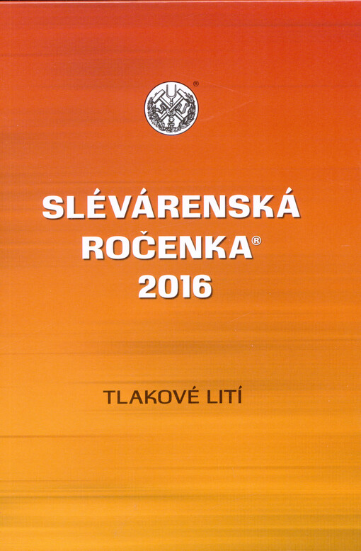 Slévárenská ročenka