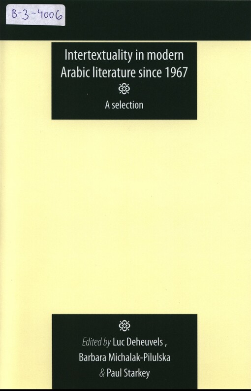 Intertextuality in modern Arabic literature since 1967