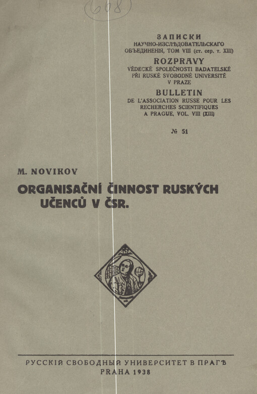 Organisační činnost ruských učenců v ČSR