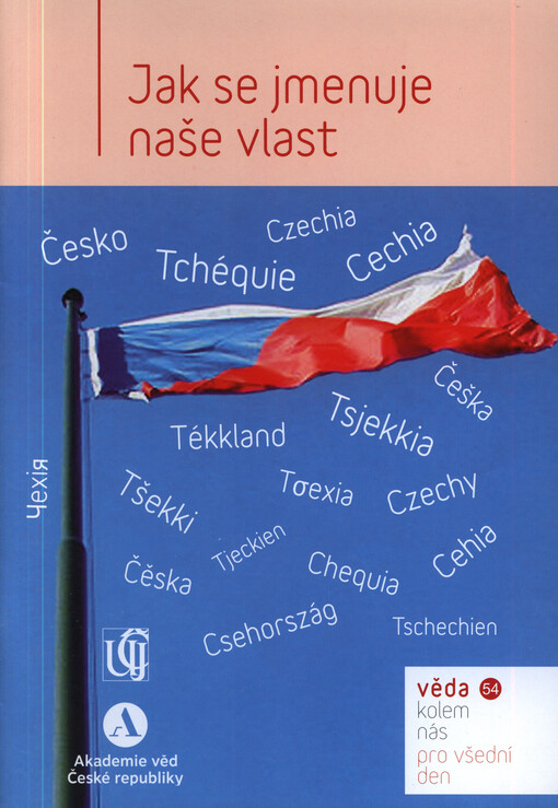Jak se jmenuje naše vlast