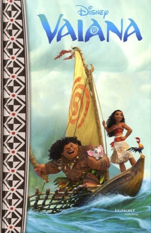 Vaiana