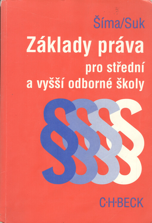 Základy práva pro střední a vyšší odborné školy, 2. vyd.