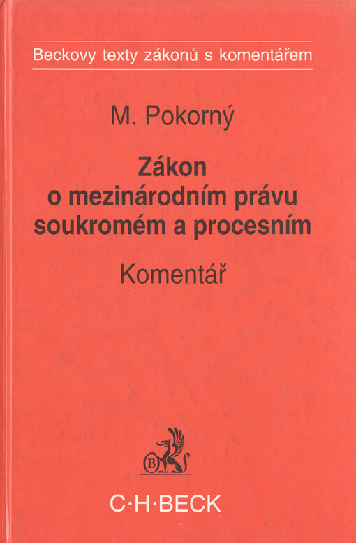 Zákon o mezinárodním právu soukromém a procesním : komentář