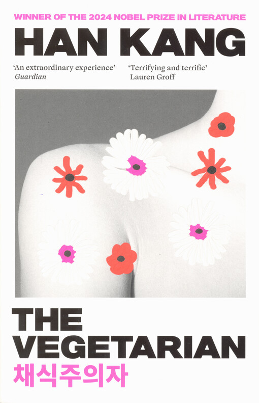 The vegetarian : a novel