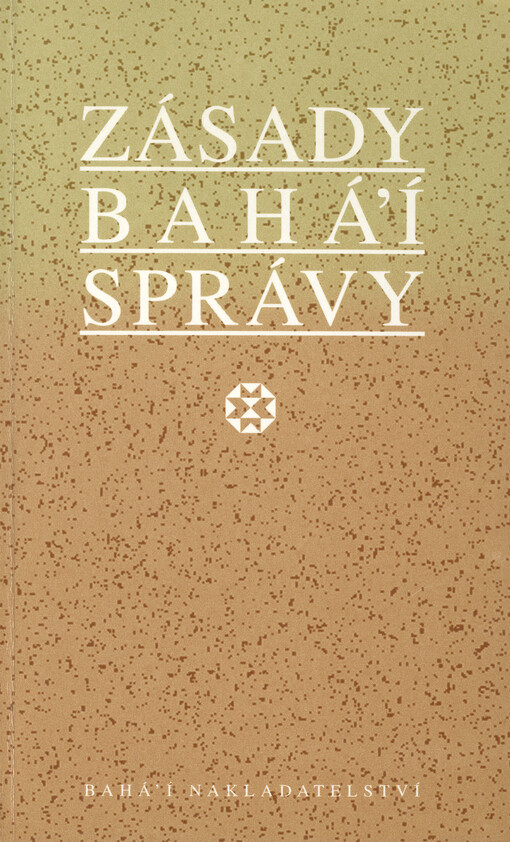 Zásady Bahá'í správy