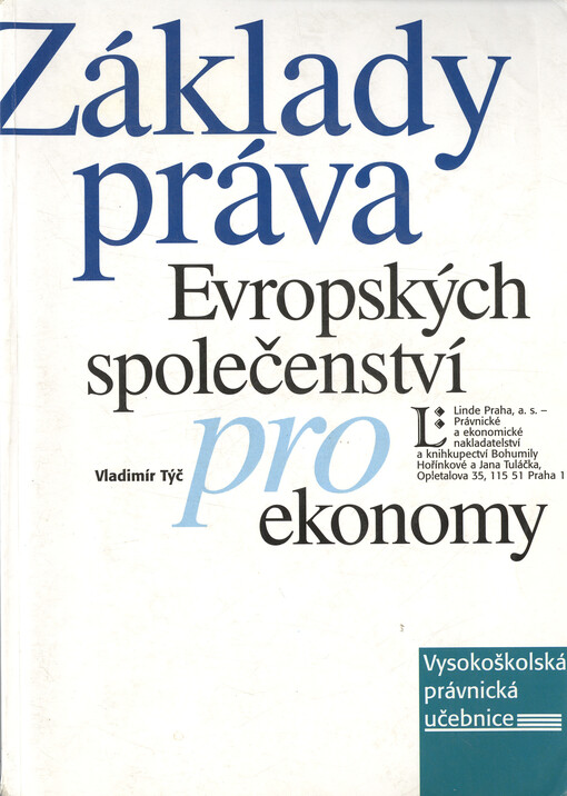 Základy práva Evropských společenství pro ekonomy