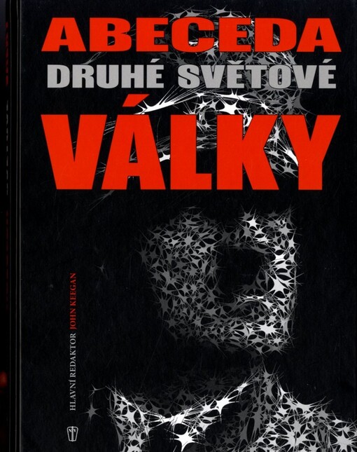 Abeceda druhé světové války