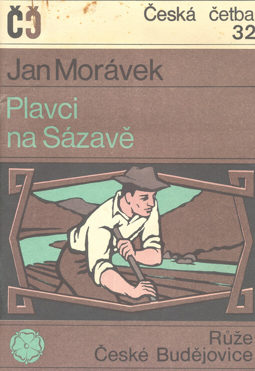 Plavci na Sázavě
