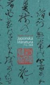 Japonská literatura 712-1868
