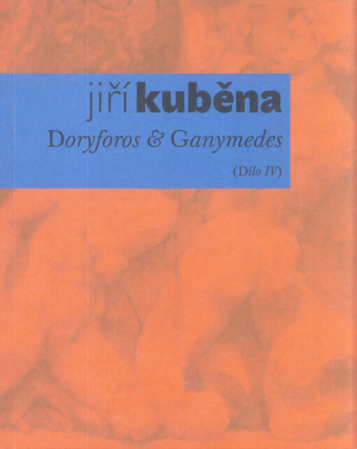Doryforos & Ganymedes