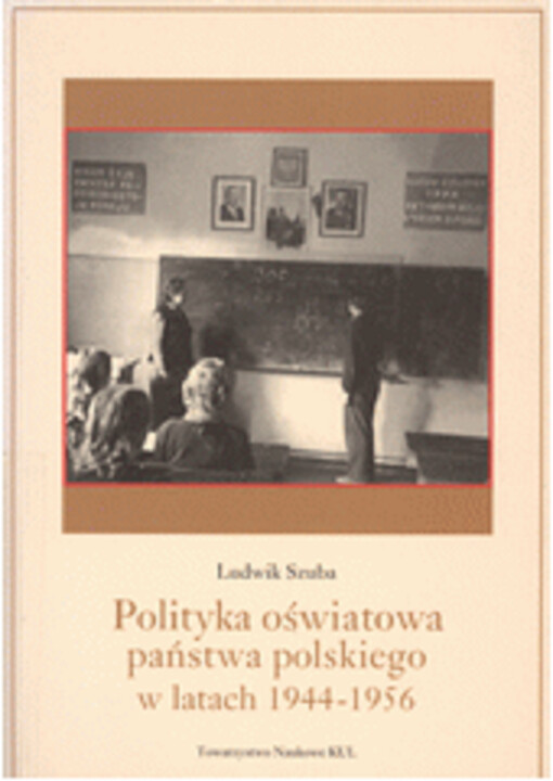 Polityka oświatowa państwa polskiego w latach 1944-1956