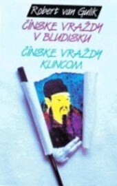 Čínske vraždy v bludisku / Čínske vraždy klincom