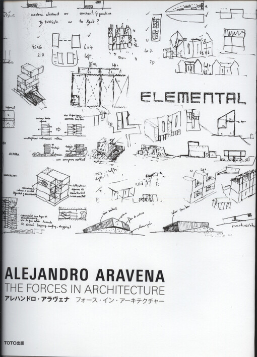 The forces in architecture