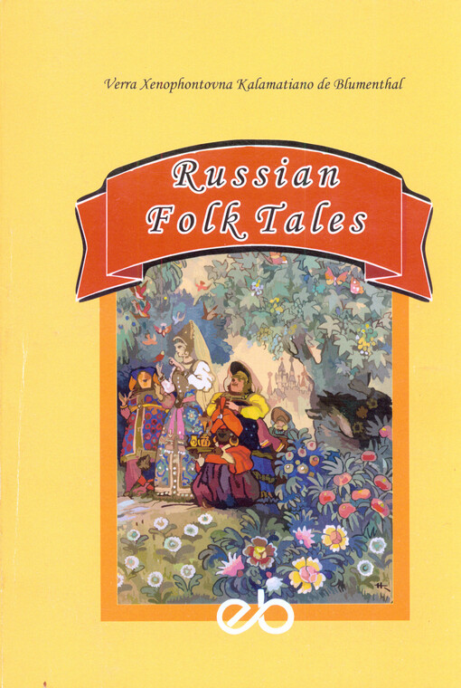 Folk tales from the Russian