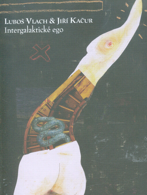 Intergalaktické ego