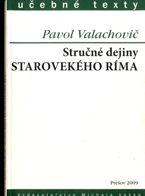 Stručné dejiny starovekého Ríma 
