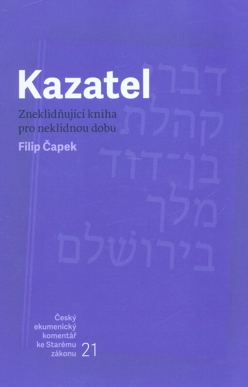Kazatel