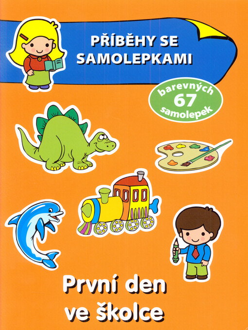 První den ve školce