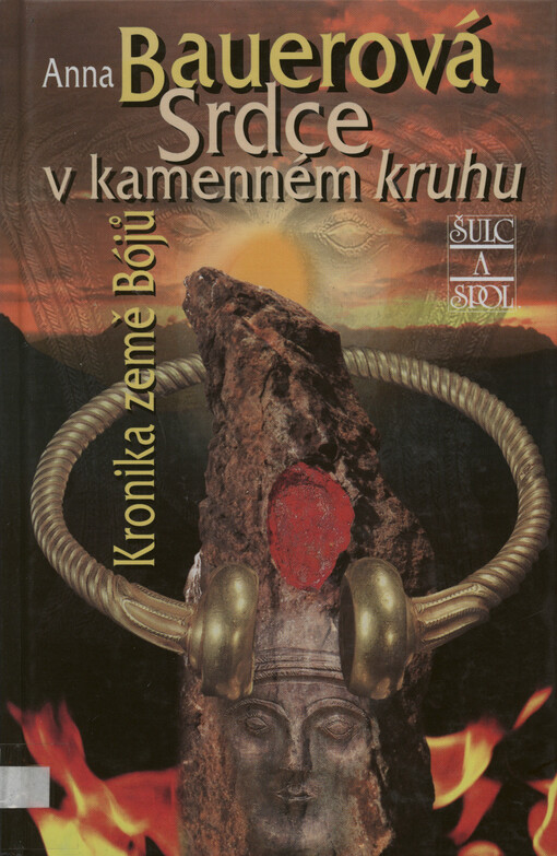 Kronika země Bójů, Vyd. 2.