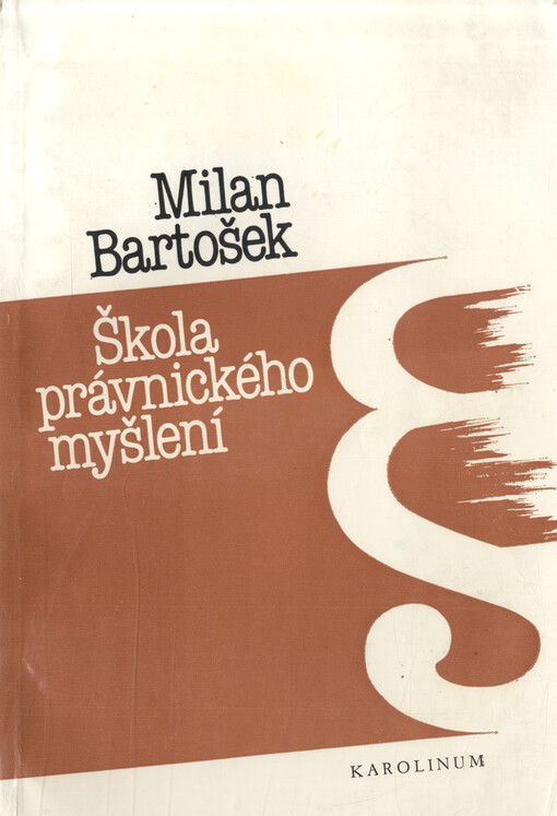 Škola právnického myšlení