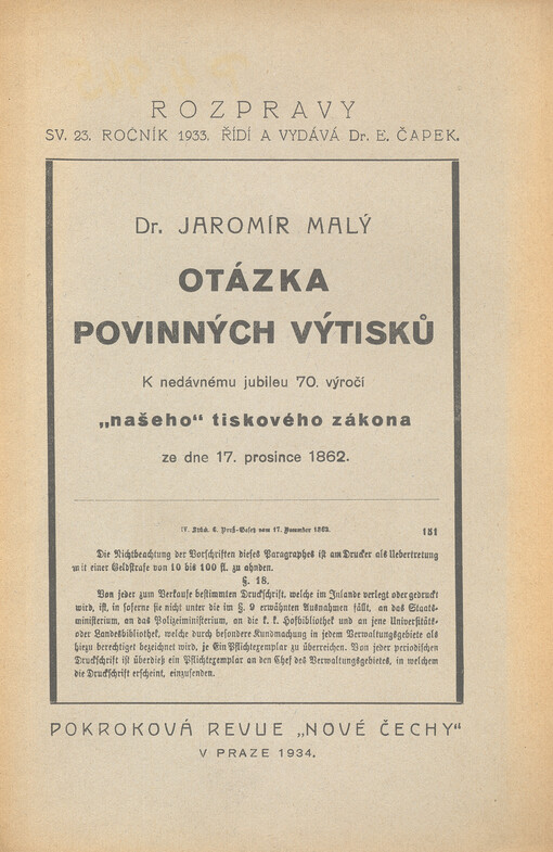 Otázka povinných výtisků :k nedávnému jubileu 70. výročí 