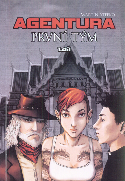 Agentura: První tým