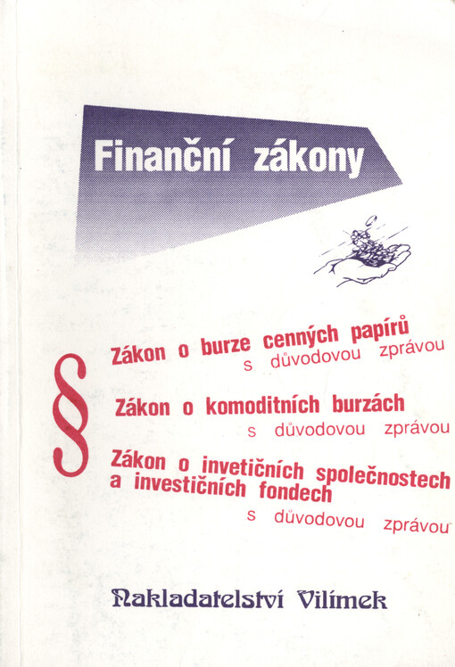 Burzovní zákony