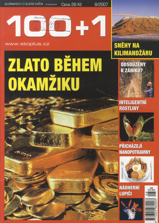 100+1 zahraniční zajímavost