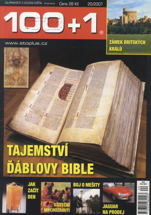 100+1 zahraniční zajímavost