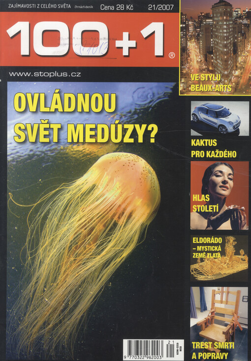 100+1 zahraniční zajímavost