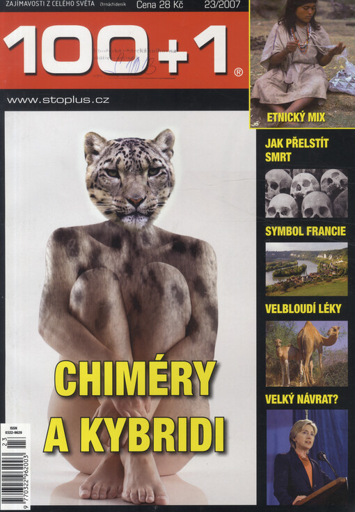 100+1 zahraniční zajímavost