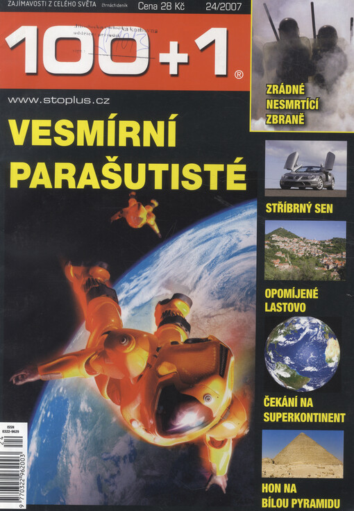 100+1 zahraniční zajímavost