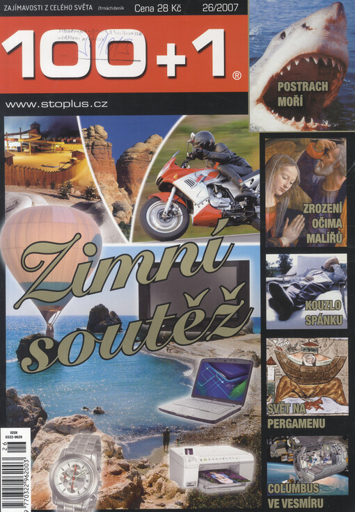 100+1 zahraniční zajímavost