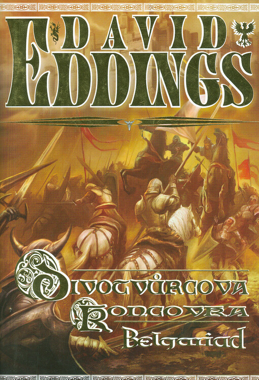 Belgariad. Divotvůrcova koncovka, Divotvůrcova koncovka