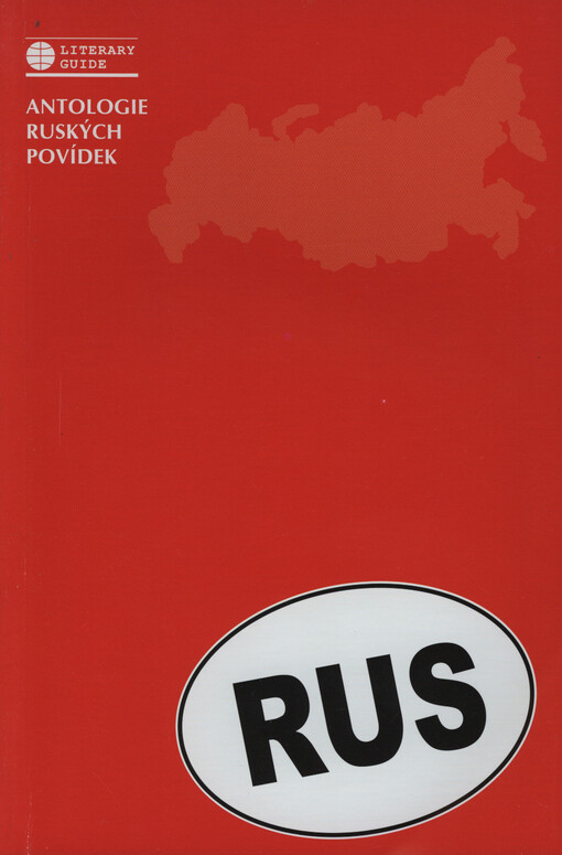 Antologie ruských povídek